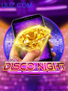 DiscoNightM: O Jogo que Está Revolucionando as Noites de Diversão